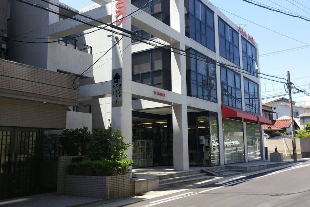 名古屋 本山 ハウス A 名古屋