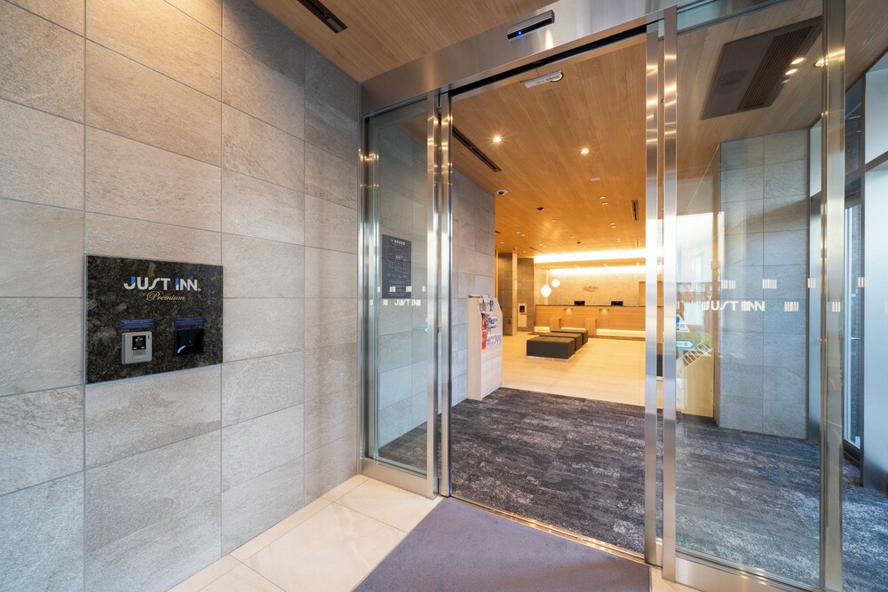 ジャストインプレミアム豊橋駅新幹線口 名古屋