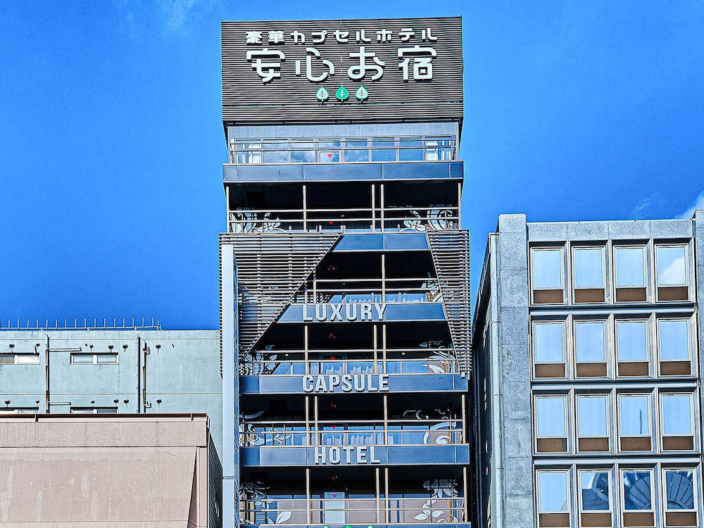 安心お宿名古屋栄店 名古屋