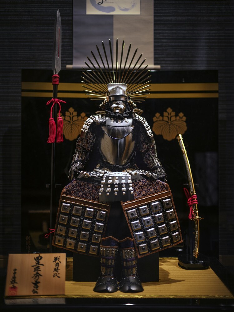 SAMURAI HOUSE Ⅱ 名古屋