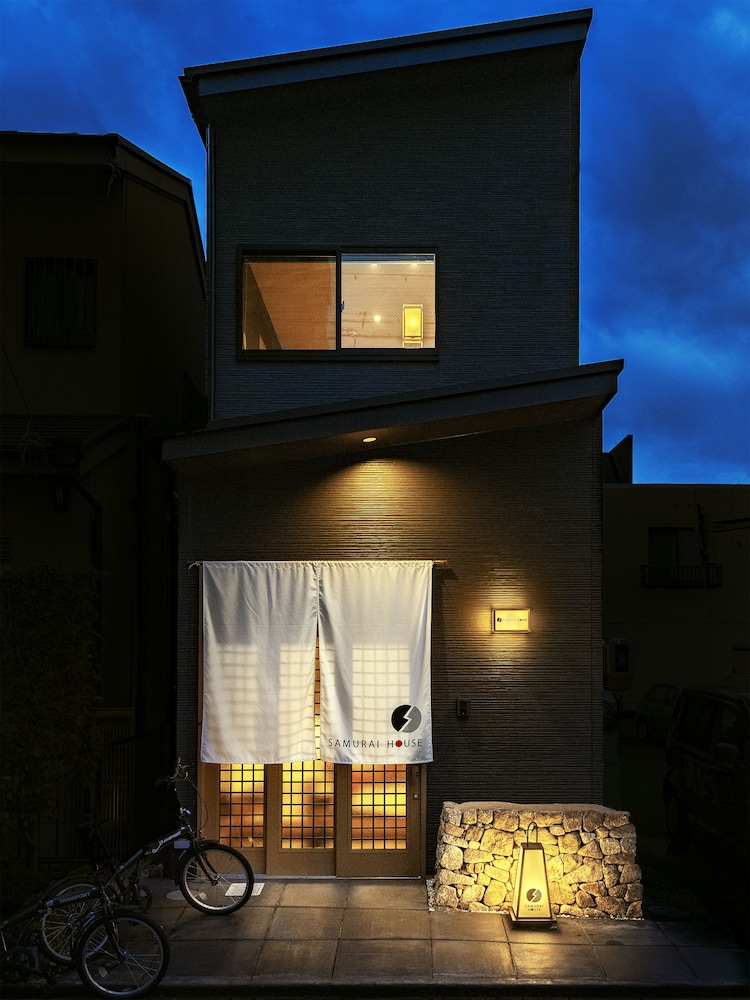 SAMURAI HOUSE Ⅱ 名古屋