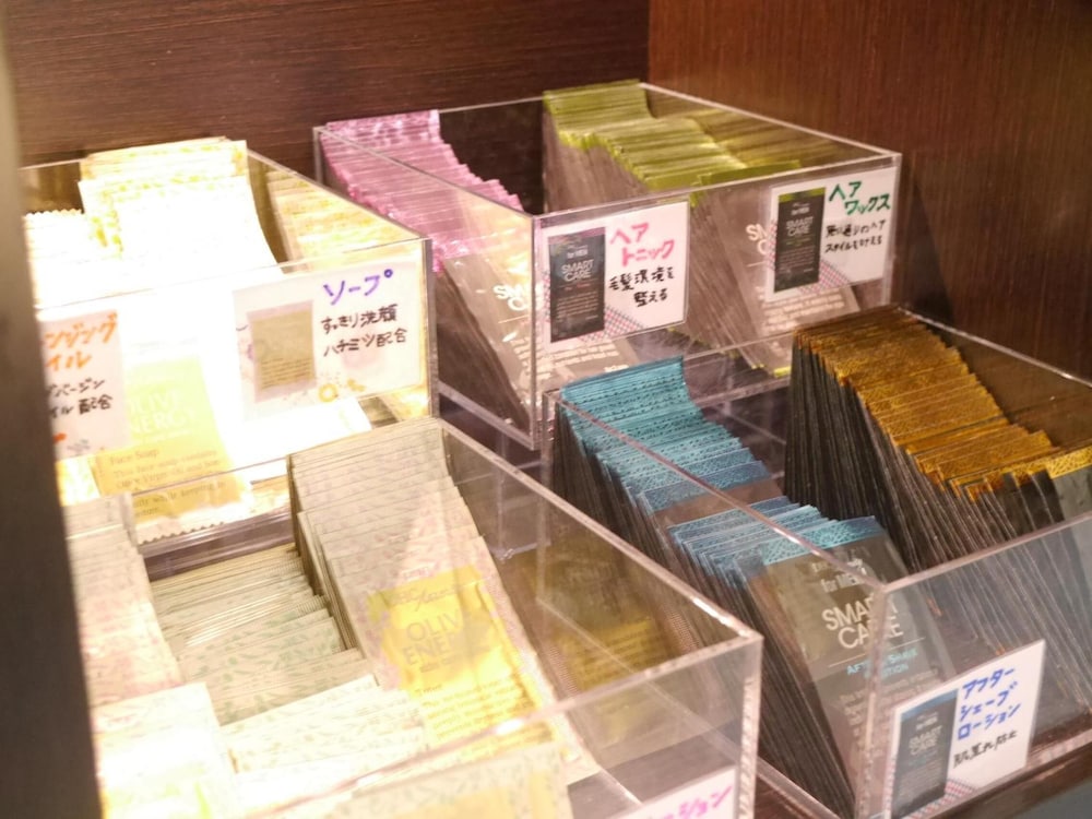 センターワンホテル半田 名古屋