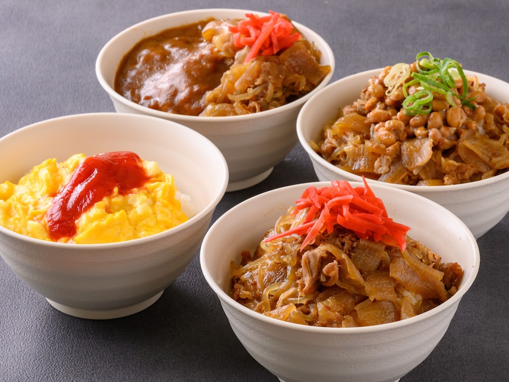 センターワンホテル半田 名古屋