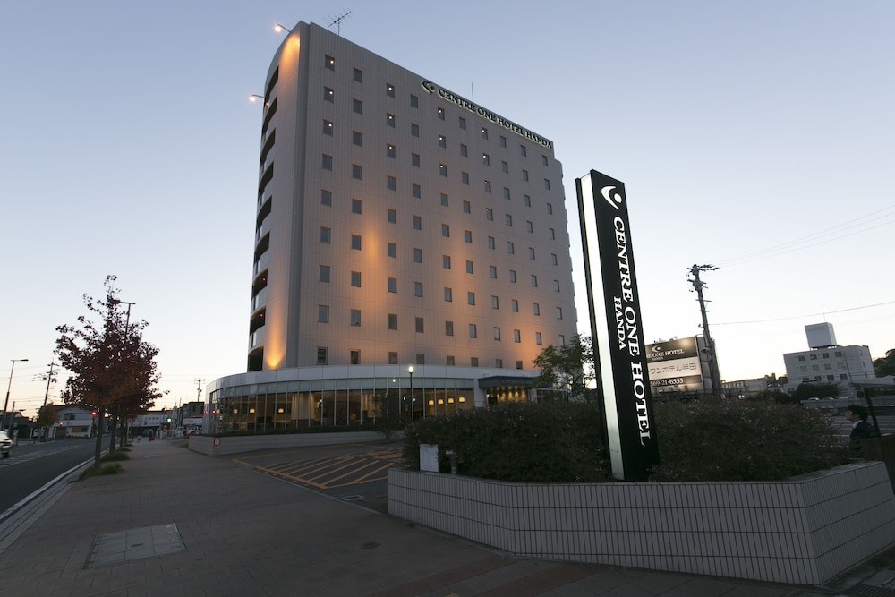センターワンホテル半田 名古屋