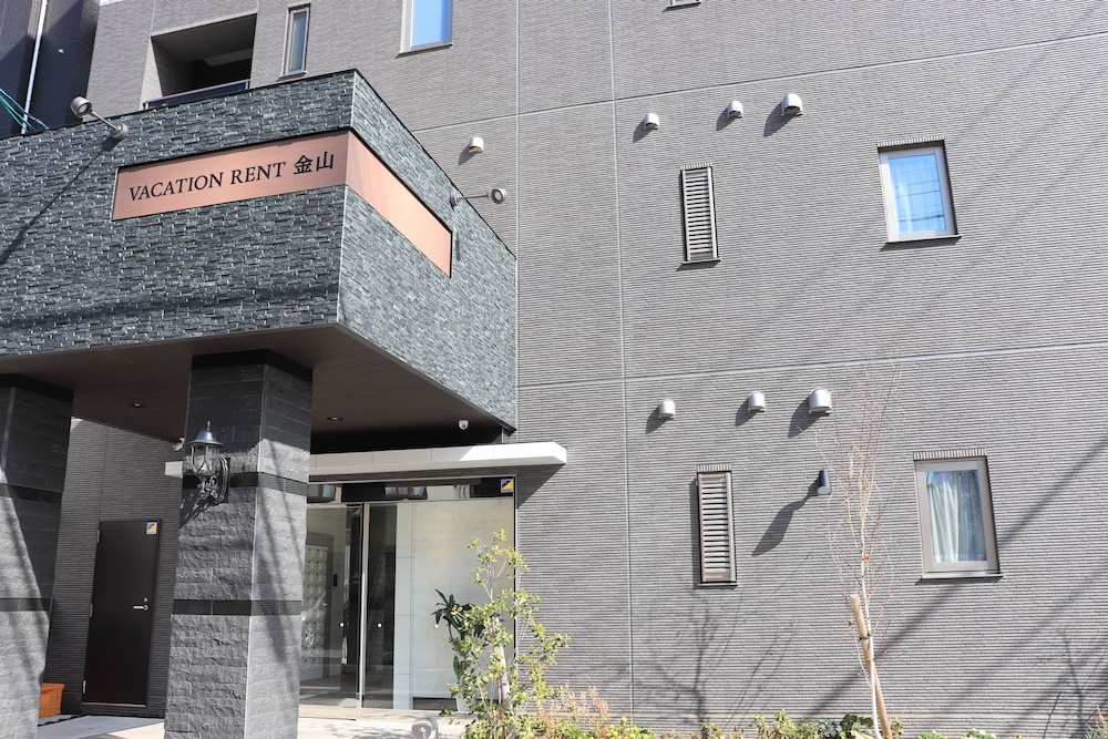 VACATION RENT KANAYAMA 名古屋