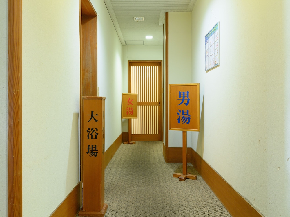 TABIST マルトラ別館 西尾 吉良 名古屋