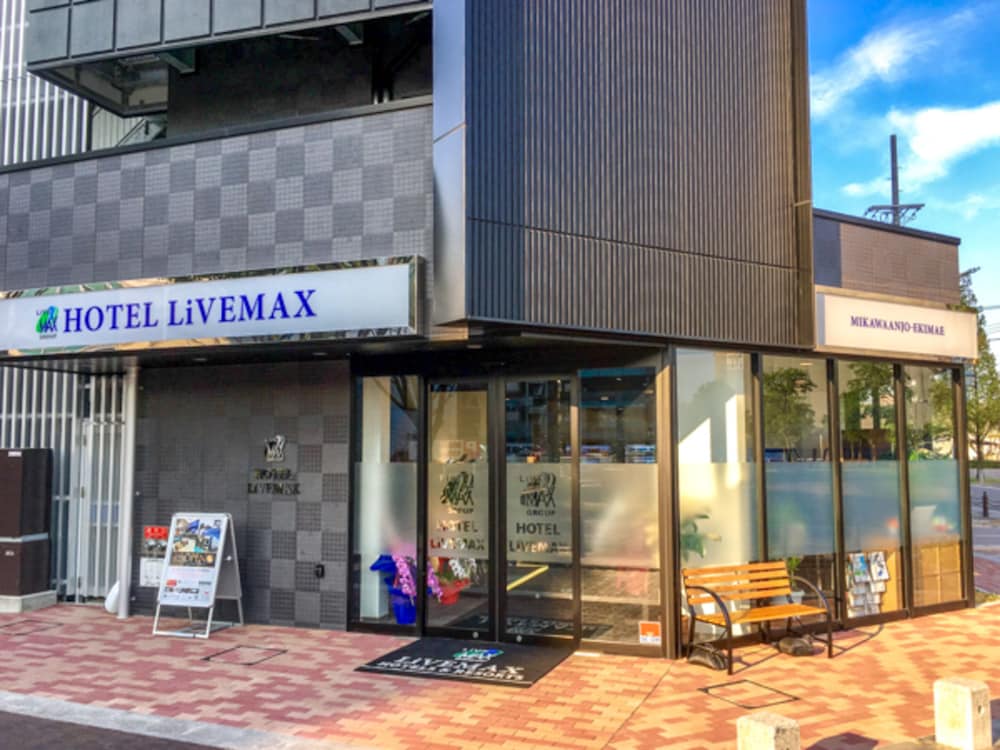 ホテルリブマックス三河安城駅前 名古屋