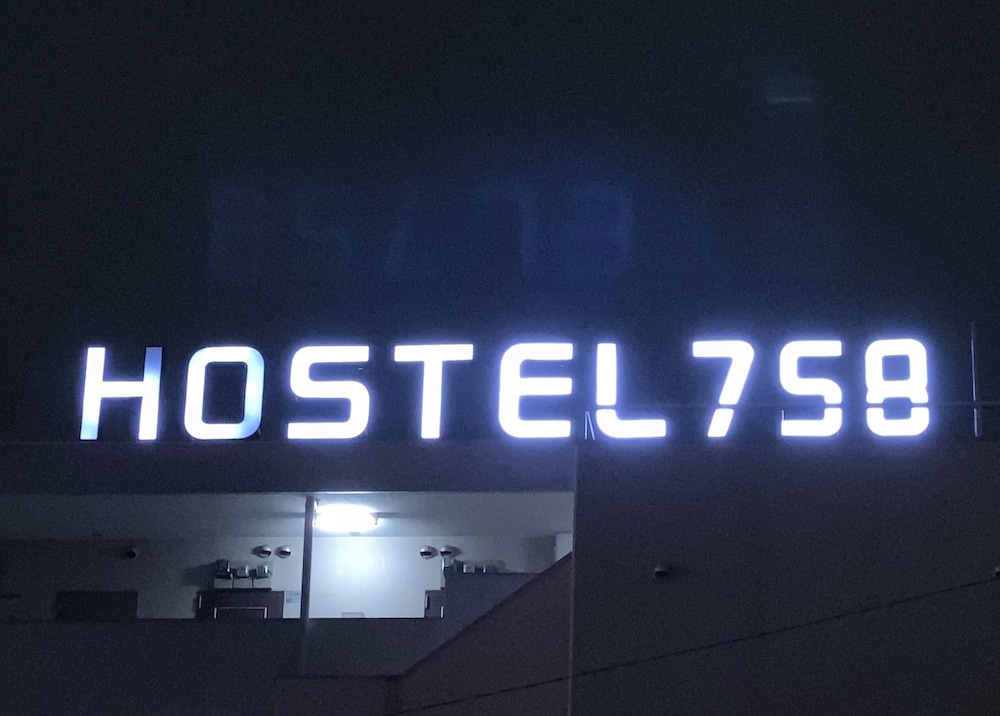 HOSTEL 758 NAGOYA 3F 名古屋