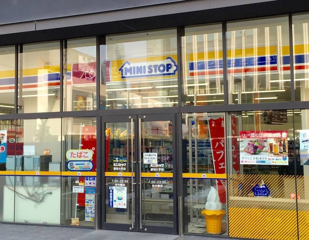 HOSTEL 758 NAGOYA2K 名古屋