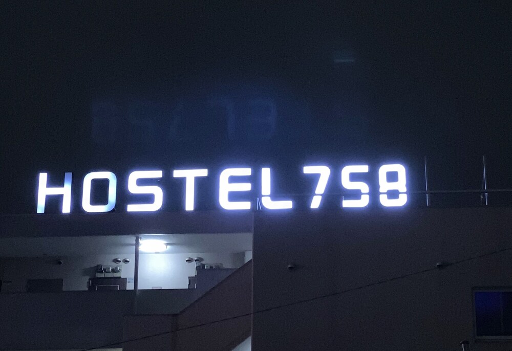 HOSTEL 758 NAGOYA2K 名古屋