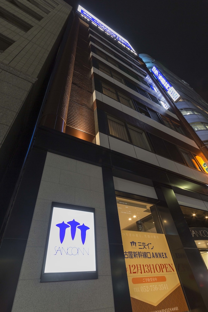 三交イン名古屋新幹線口 ANNEX 名古屋