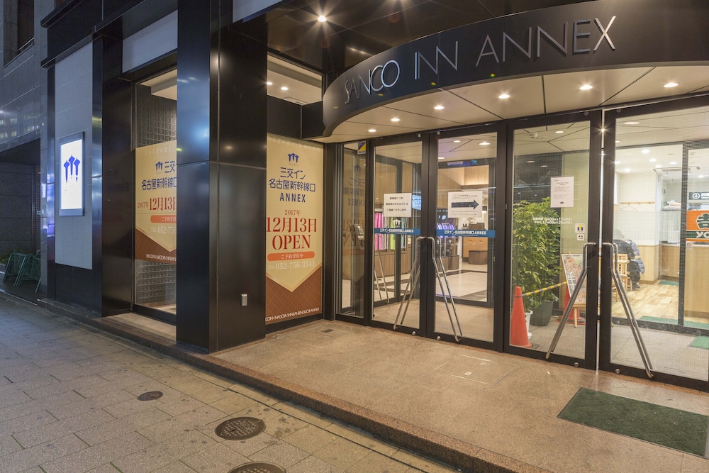 三交イン名古屋新幹線口 ANNEX 名古屋