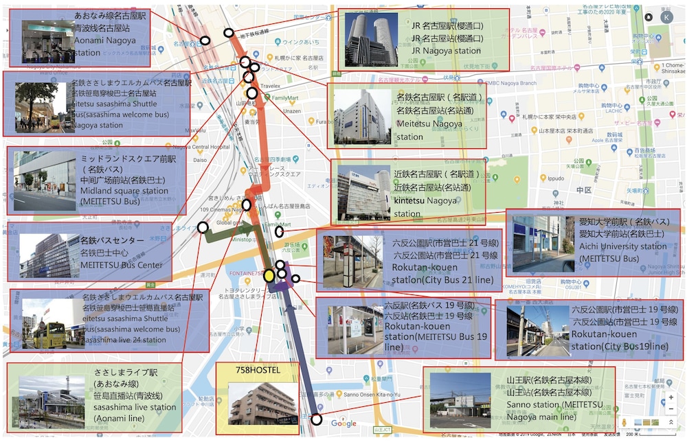 HOSTEL 758 NAGOYA2H 名古屋