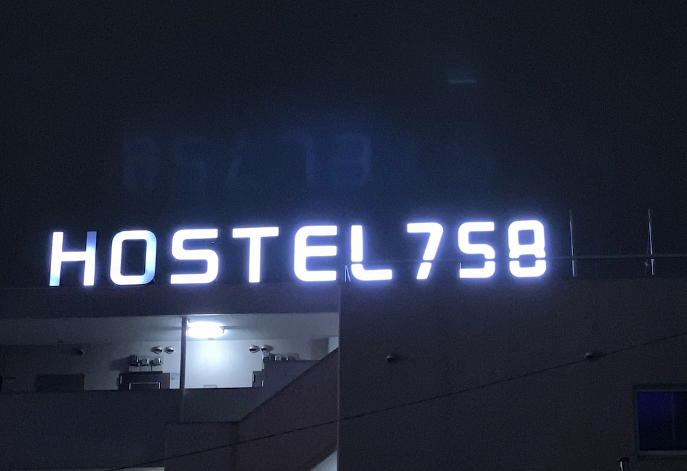 HOSTEL 758 NAGOYA2H 名古屋