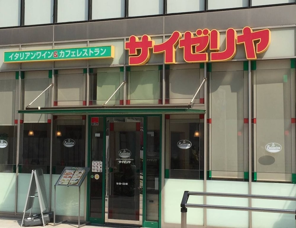 HOSTEL 758 NAGOYA2H 名古屋