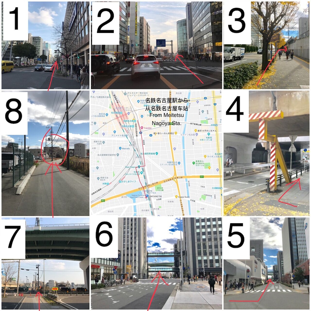 HOSTEL 758 NAGOYA2H 名古屋
