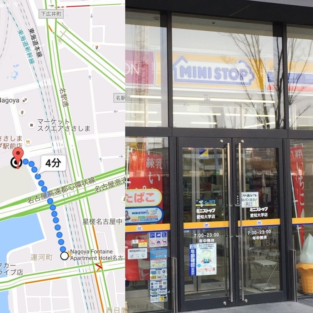 HOSTEL 758 NAGOYA2H 名古屋