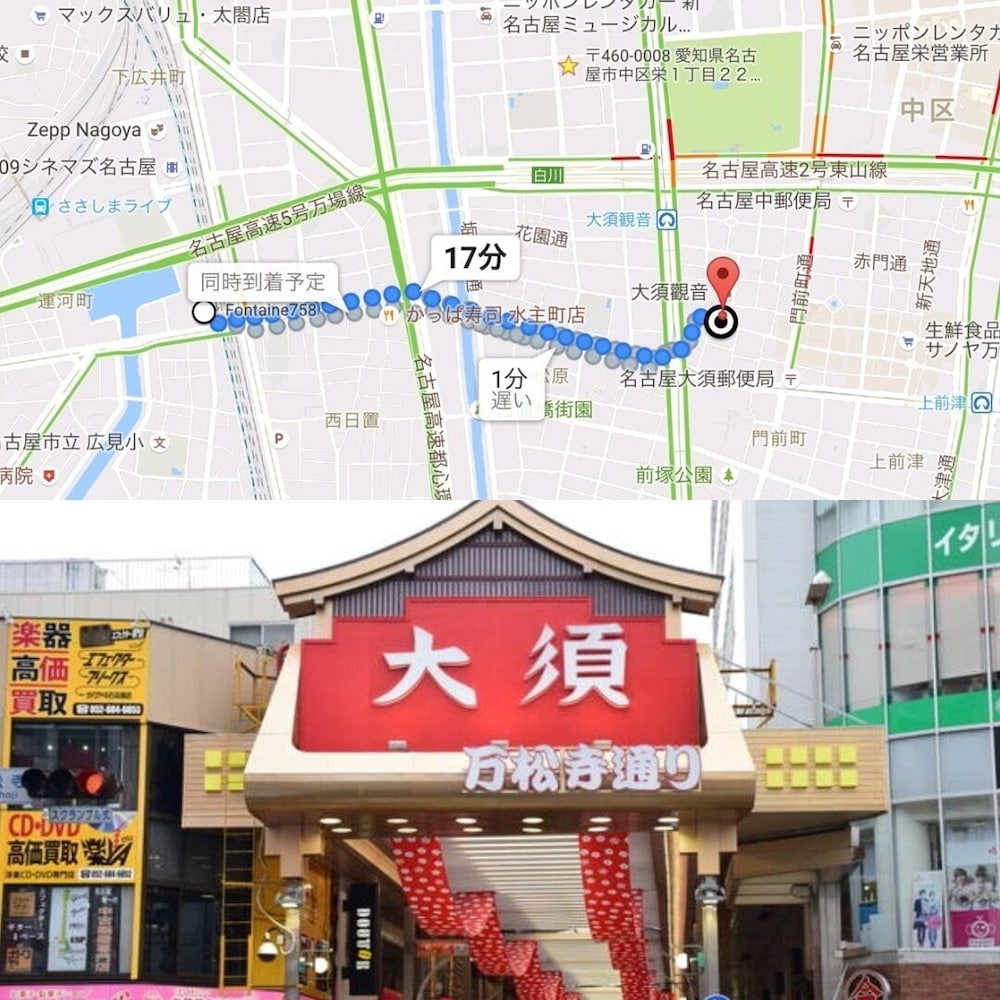 HOSTEL 758 NAGOYA2H 名古屋