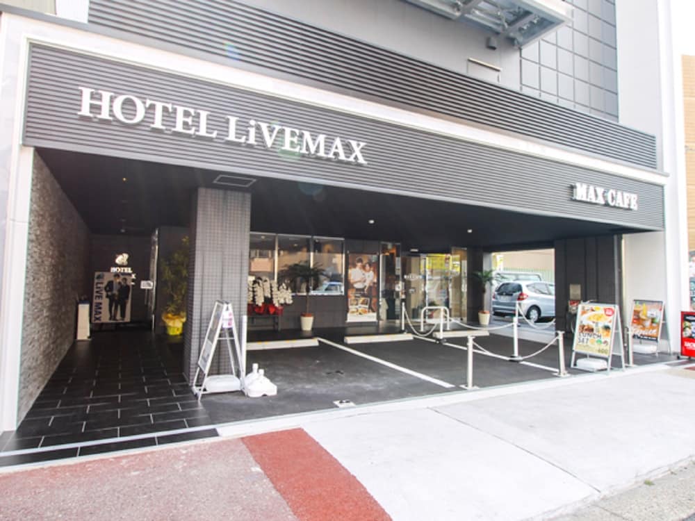 ホテルリブマックス名古屋桜通口 名古屋