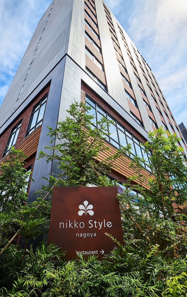 ニッコースタイル名古屋 名古屋