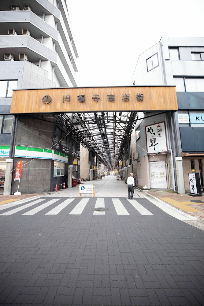 ニッコースタイル名古屋 名古屋