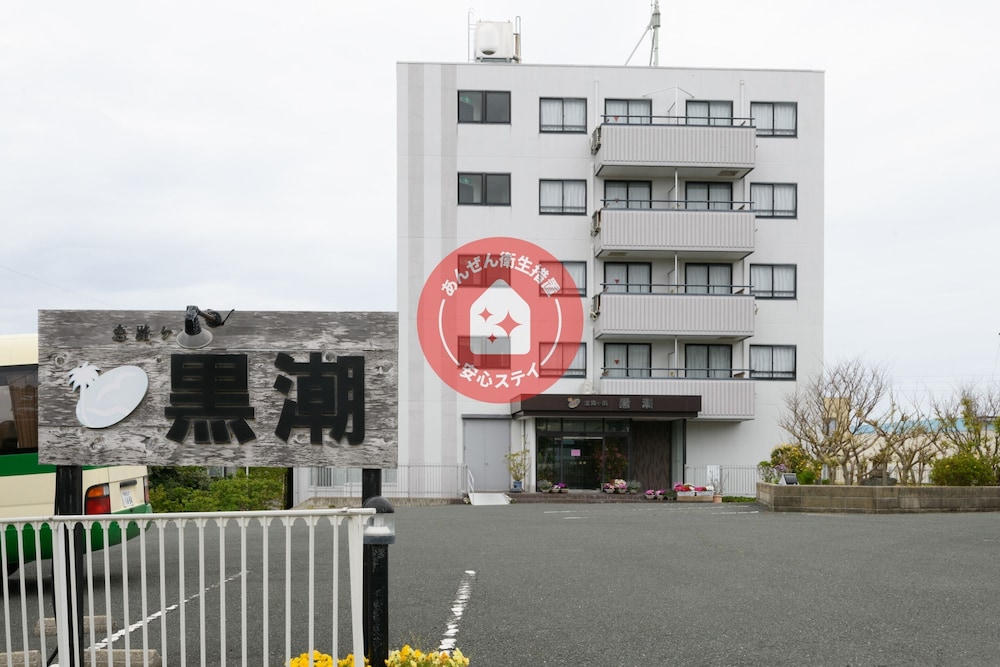 OYO旅館 恋路ヶ浜 黒潮 田原 伊良湖 名古屋