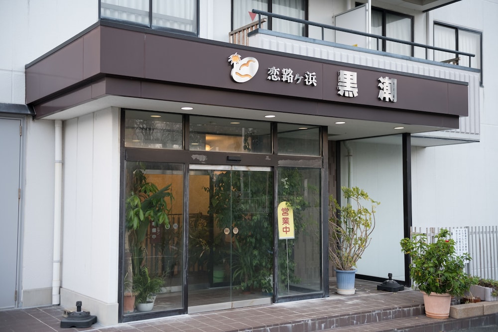 OYO旅館 恋路ヶ浜 黒潮 田原 伊良湖 名古屋