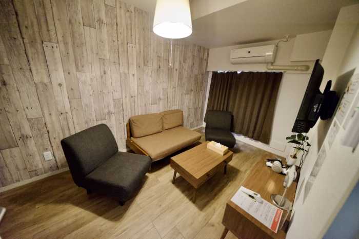 GUEST HOUSE RE-WORTH YABACHO1 名古屋