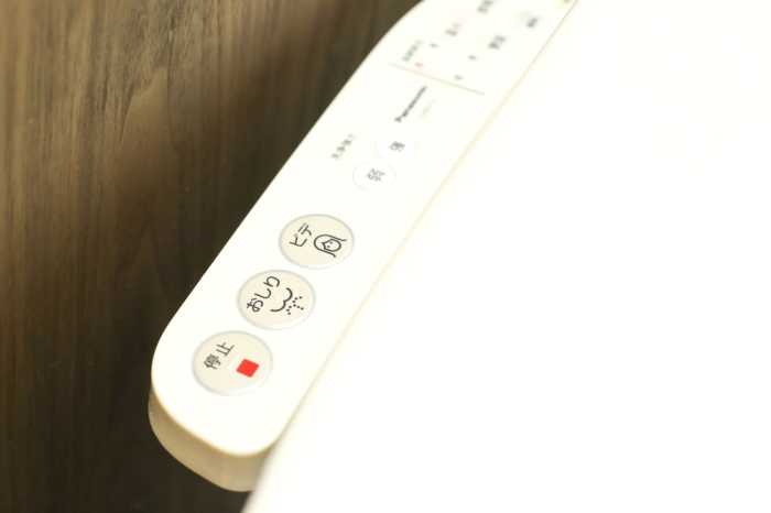 GUEST HOUSE RE-WORTH YABACHO1 名古屋