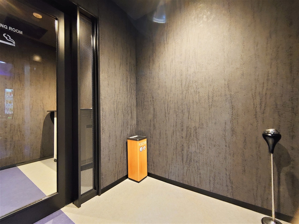 グリーンリッチホテル名古屋錦 人工温泉・二股湯の華 名古屋