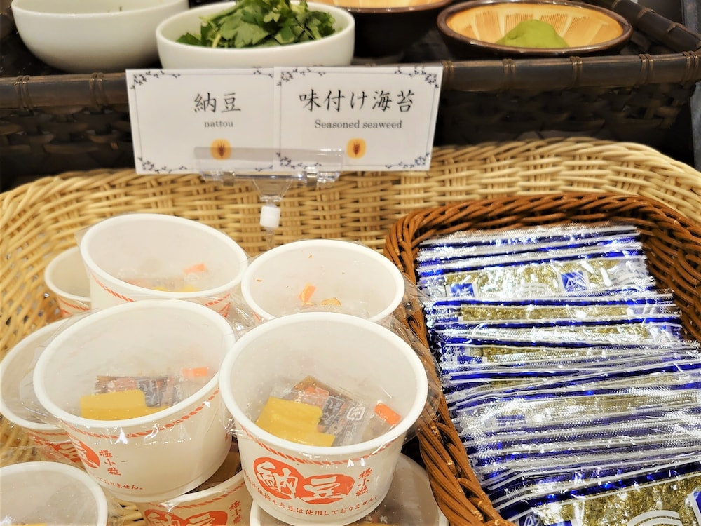 グリーンリッチホテル名古屋錦 人工温泉・二股湯の華 名古屋