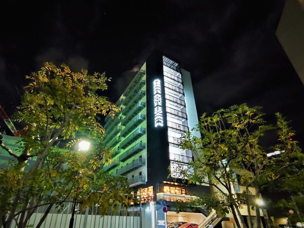 グリーンリッチホテル名古屋錦 人工温泉・二股湯の華 名古屋