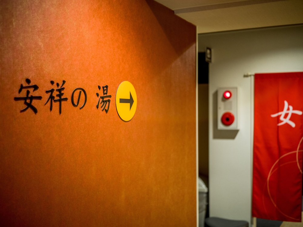 スーパーホテル安城駅前 名古屋