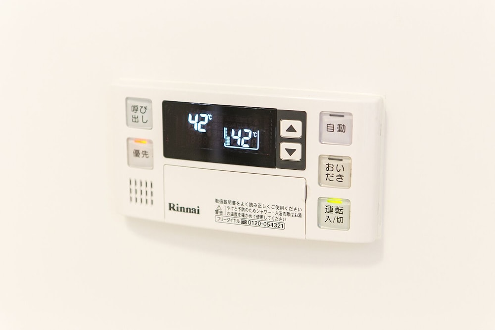 MINA AOI APARTMENT 名古屋
