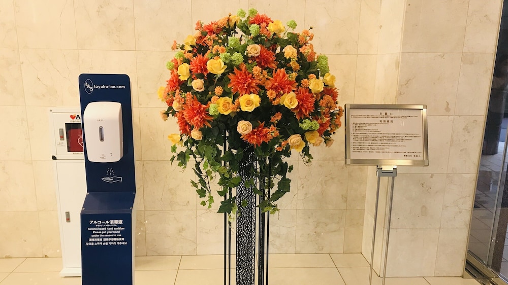 東横イン名古屋金山 名古屋