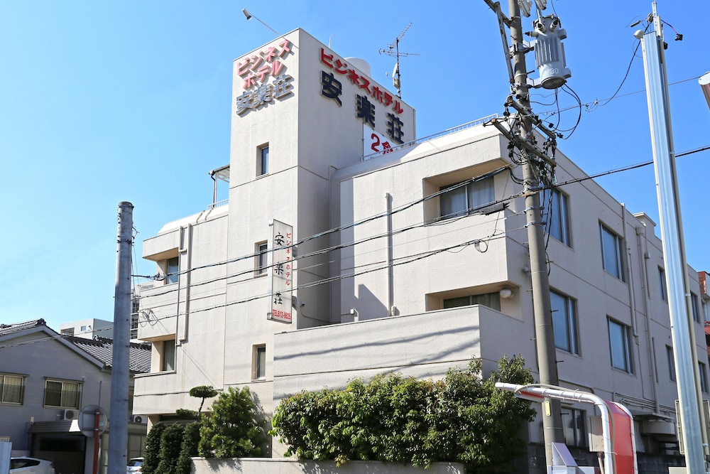 ビジネスホテル アークスイン安楽荘 名古屋