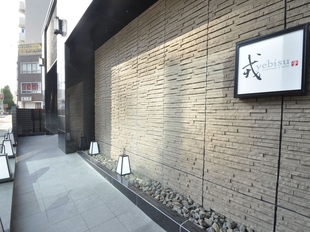 アパホテル〈名古屋駅前南〉 名古屋