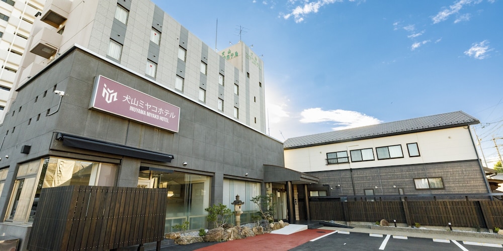 犬山ミヤコホテル 名古屋