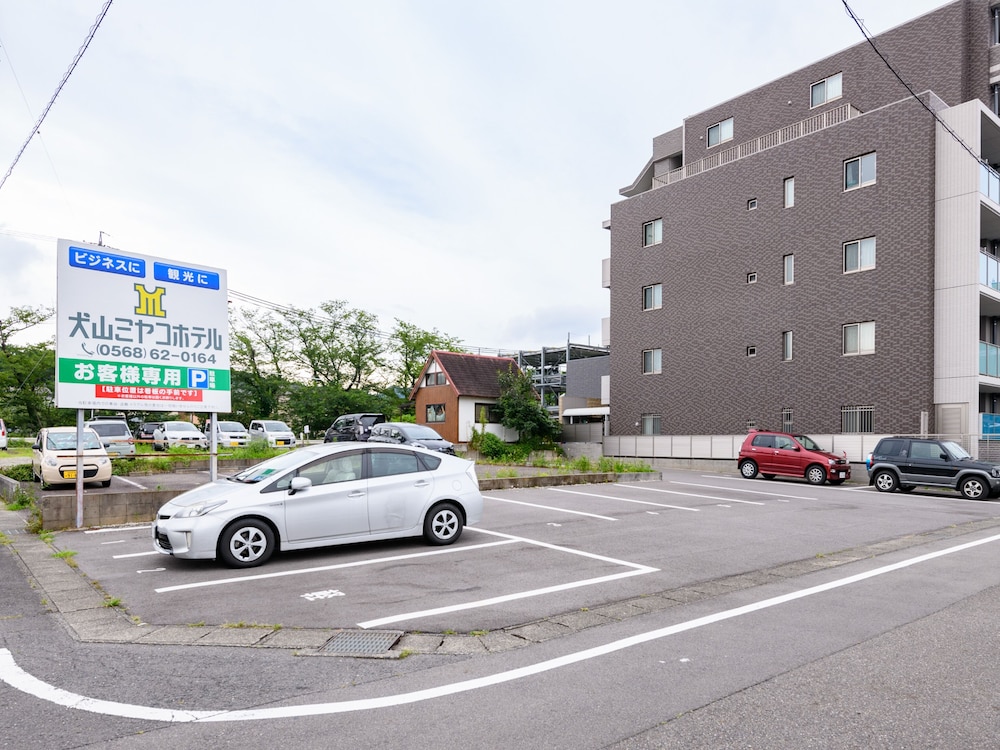 犬山ミヤコホテル 名古屋