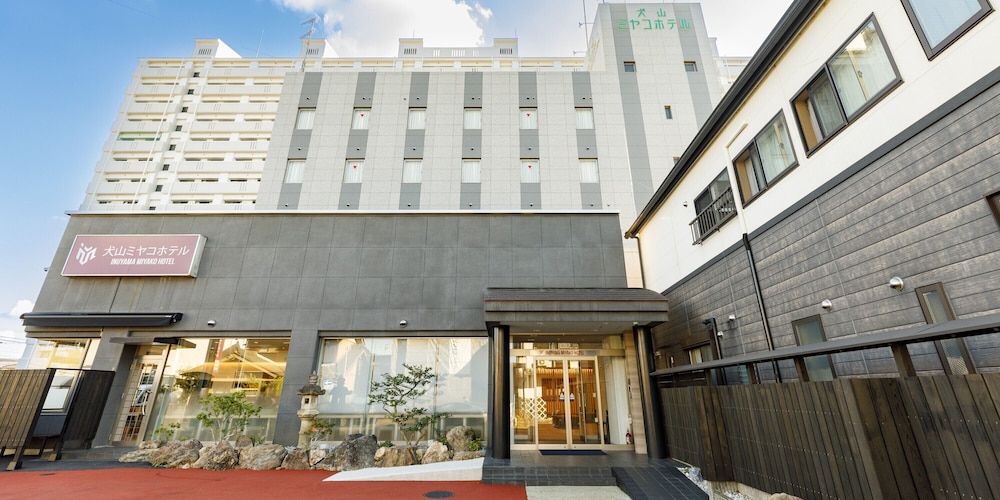 犬山ミヤコホテル 名古屋