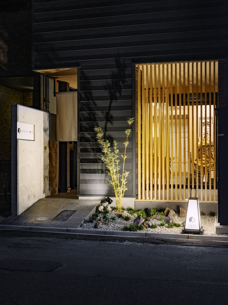 SAMURAI HOUSE 3 名古屋