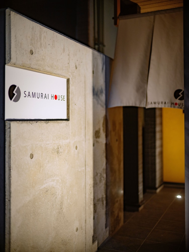 SAMURAI HOUSE 3 名古屋