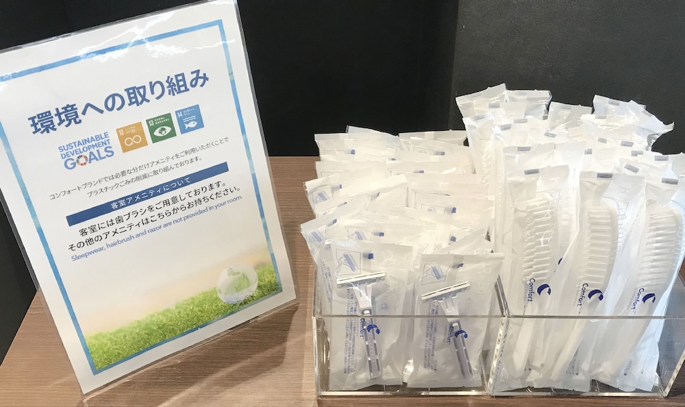 コンフォートホテル名古屋名駅南 名古屋