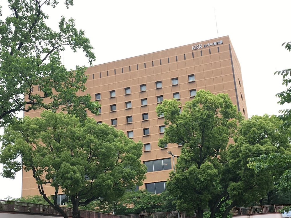 KKR ホテル 名古屋 名古屋