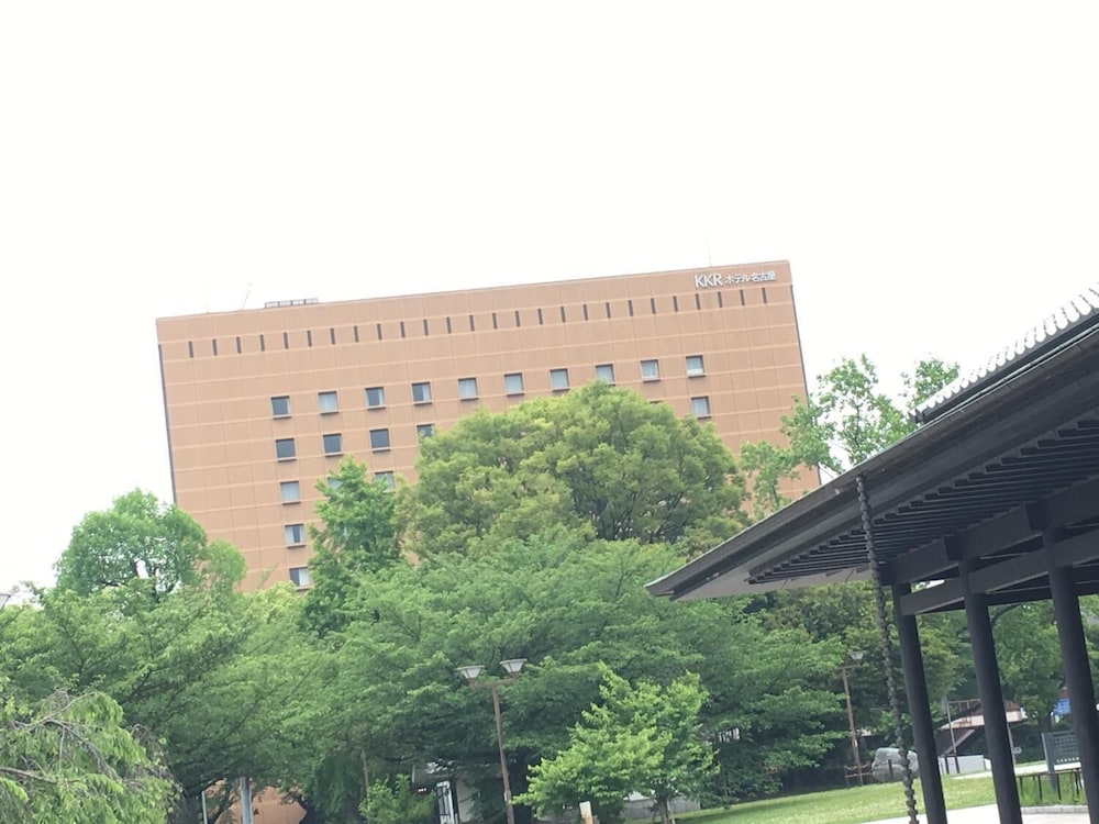 KKR ホテル 名古屋 名古屋