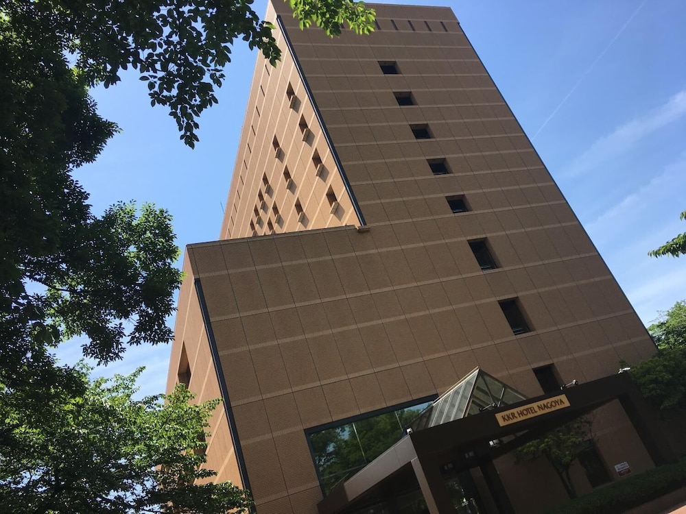 KKR ホテル 名古屋 名古屋