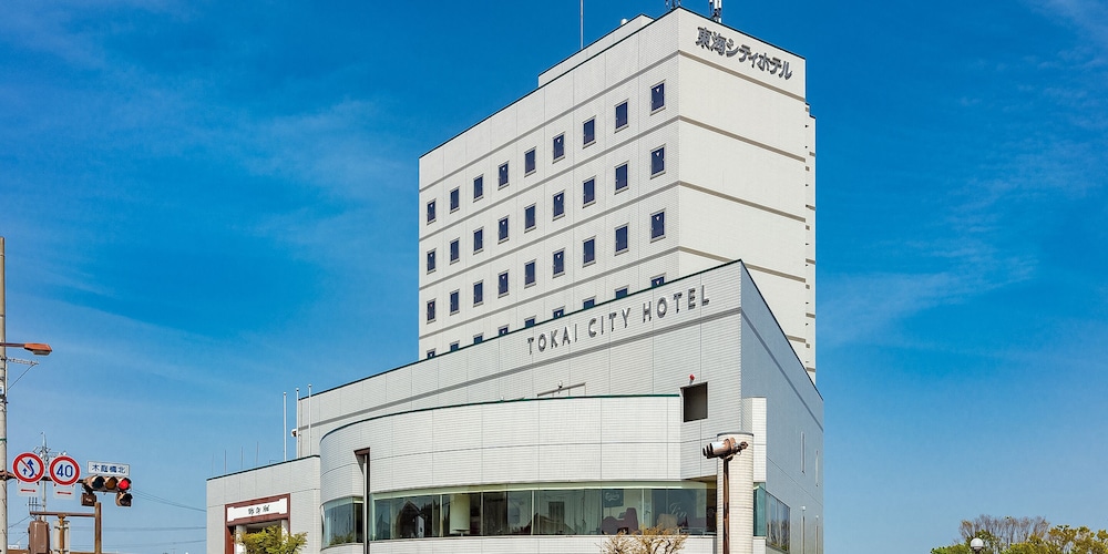 東海シティホテル 名古屋