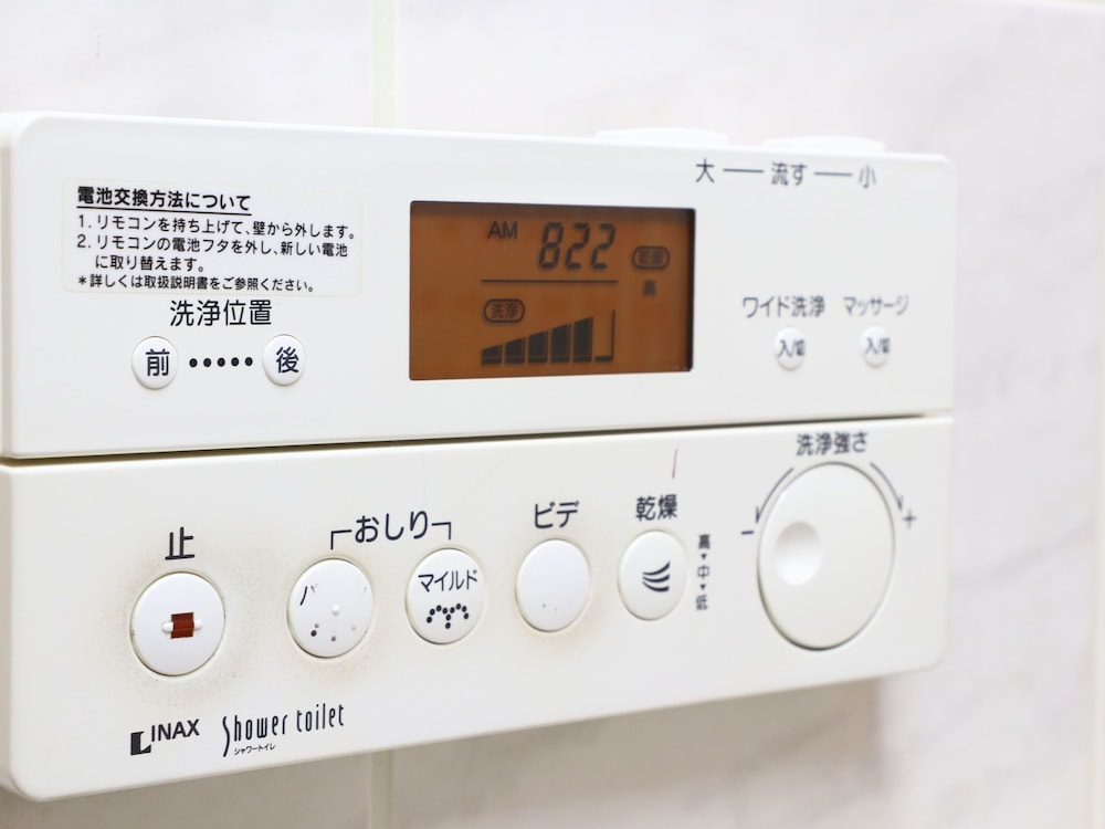 新瀬戸ステーションホテル 名古屋