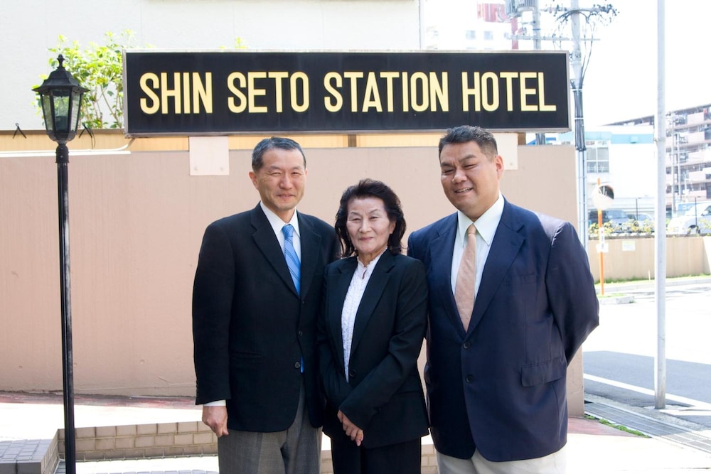 新瀬戸ステーションホテル 名古屋