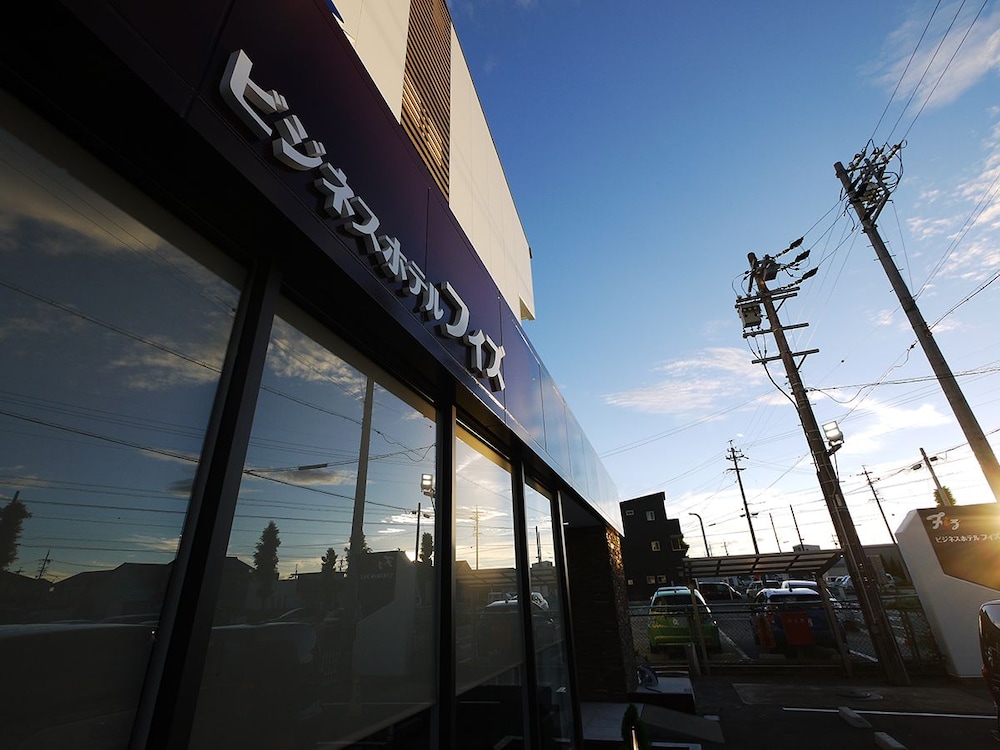 ビジネスホテルフィズ名古屋空港 名古屋